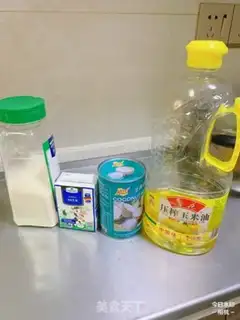 Make Caramel coconut popcorn step 0