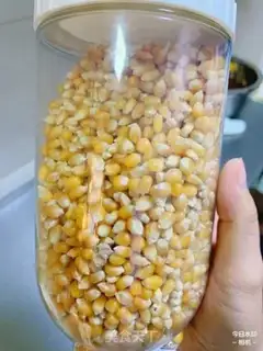 Make Caramel coconut popcorn step 1