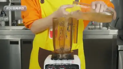 Make Chi Chi Man Man step 9