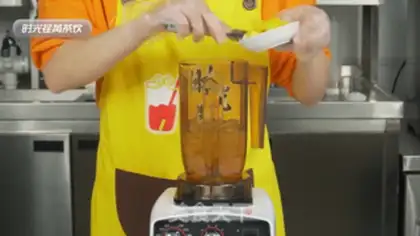 Make Chi Chi Man Man step 10