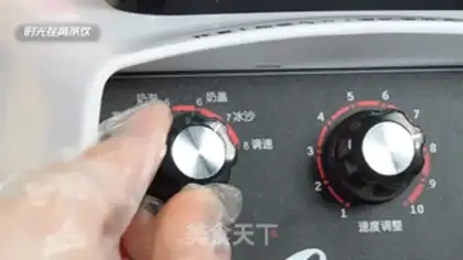 Make Chi Chi Man Man step 11