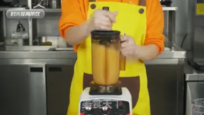 Make Chi Chi Man Man step 12