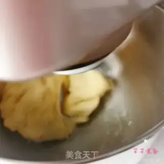 Make Coconut bread step 3