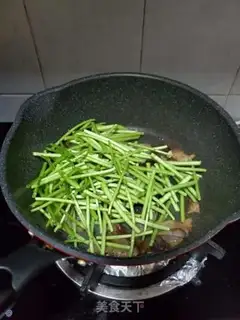Make Artemisin step 6