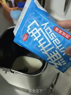 Make Sweet bread step 0