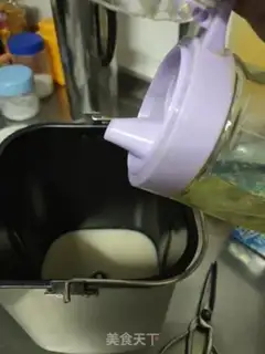 Make Sweet bread step 1