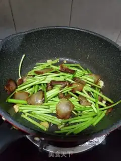 Make Artemisin step 8