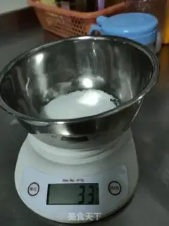 Make Sweet bread step 2