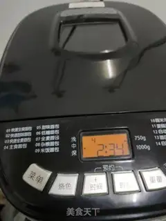 Make Sweet bread step 5