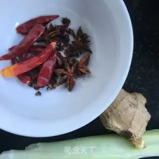 Make Spicy chicken legs step 1
