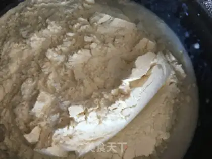 Make The rice onion roll step 1