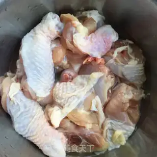 Make Spicy chicken legs step 2