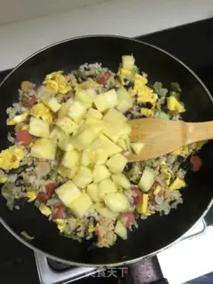 Make Pineapple rice step 5