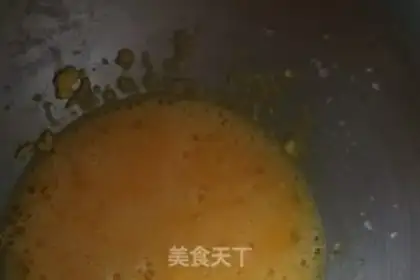 Make Milky yellow pie step 2