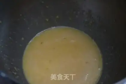 Make Milky yellow pie step 3
