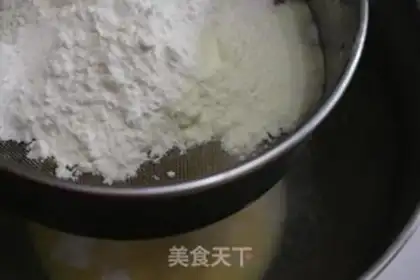 Make Milky yellow pie step 4
