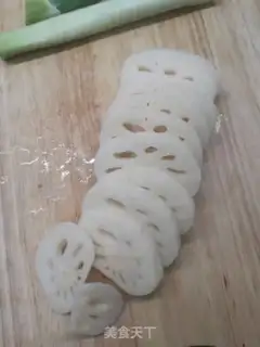 Make Onion chips step 0