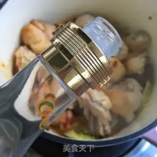 Make Spicy chicken legs step 6