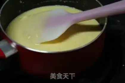 Make Milky yellow pie step 6