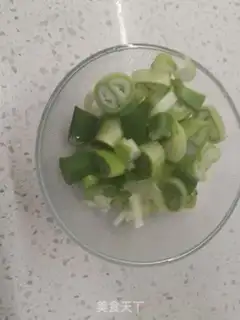 Make Onion chips step 2