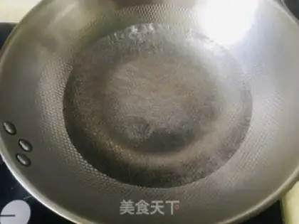Make Pineapple step 1