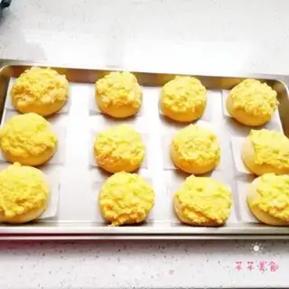 Make Coconut bread step 20
