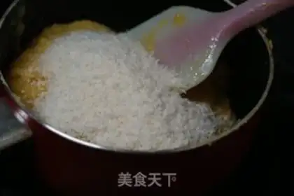 Make Milky yellow pie step 8