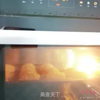 Make Coconut bread step 21