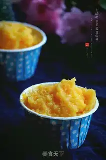 Make Milky yellow pie step 9