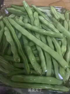 Make ♪ Steaked bean bean ♪ step 1