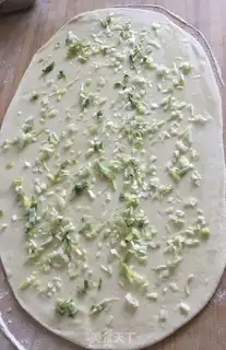 Make The rice onion roll step 12