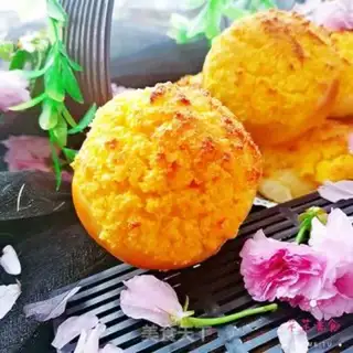 Make Coconut bread step 25