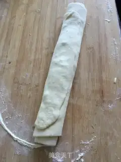 Make The rice onion roll step 13