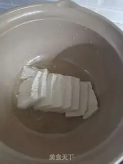 Make Cinnamon and eggplant tofu step 0