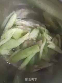 Make Cinnamon and eggplant tofu step 1