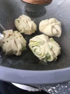 Make The rice onion roll step 18