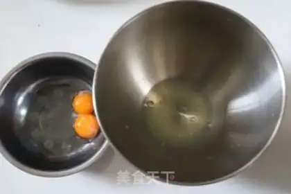 Make Strawberry rolls step 0