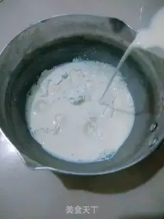 Make Gold fried milk step 0