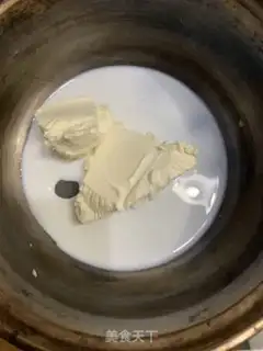Make Improved cheesecake step 0