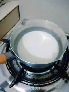 Make Gold fried milk step 1
