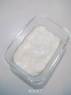 Make Gold fried milk step 3