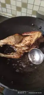Make Honey chicken step 3