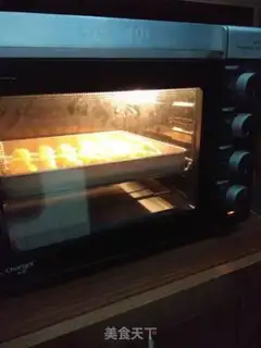 Make Gold fried milk step 5