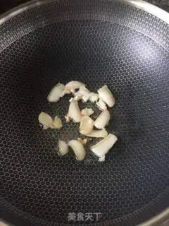 Make Chili fried meat step 1