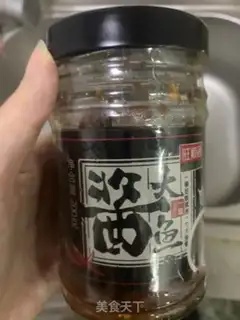 Make Garlic caviar step 2