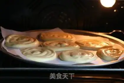 Make Strawberry rolls step 14