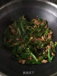 Make Chili fried meat step 4