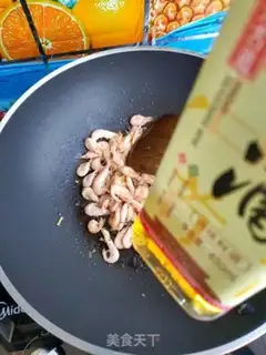 Make Pelican greasy shrimp step 6