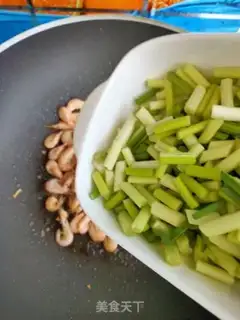 Make Pelican greasy shrimp step 7