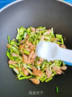 Make Pelican greasy shrimp step 8